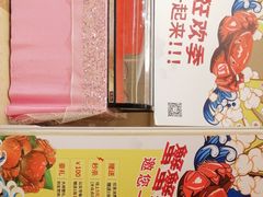 -锦粤宫·精致粤菜(深圳北站店)