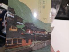 -茶颜悦色(银盆岭万达广场店)