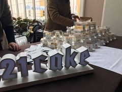 -21cake廿一客蛋糕