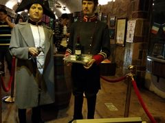 -青岛葡萄酒博物馆