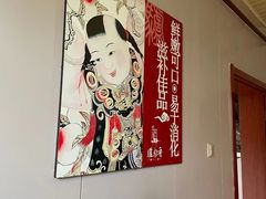 -天仁聚驴肉香(北石槽店)