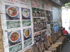 -多哥水傣味餐厅(司马巷店)