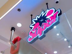 -满巍明生炸鸡架(杭州来福士店)