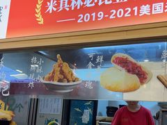 -大官米线(喜盈门范城店)