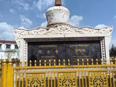 -塔尔寺