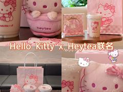 -海门鱼仔·潮汕味(燕岭店)