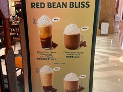 -星巴克(威尼斯人店)