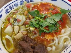 -老刘家biangbiang面(鼓楼店)