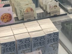 -喜茶(广州番禺奥园广场店)