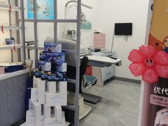 -ALPS阿尔卑斯眼镜(我格广场店)