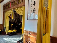 -富华斋饽饽铺·宫廷糕点·伴手礼(护国新天地店)