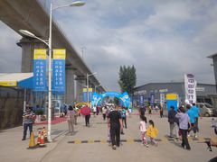 -北京房车博览中心