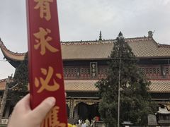 -南岳大庙