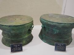 -遵义市博物馆