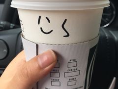 -星巴克臻选(深圳皇庭广场分店)