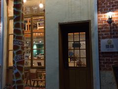 门面-长颈鹿咖啡(大学路店)