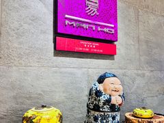 -正佳广场万豪酒店-粤菜餐厅·点心·海鲜·聚餐