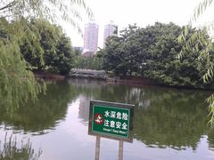 android_upload_pic-东莞市可园博物馆