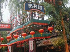 -杭州宋城