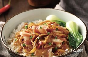 Dongba Pork with Bamboo Shoots and Rice