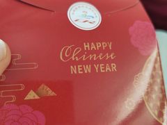 -黄山北站