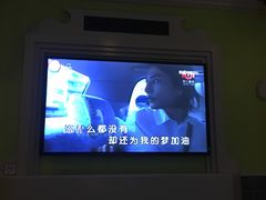 -INLOVE KTV(世博源店)