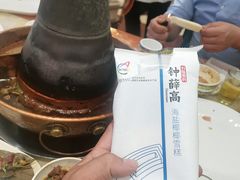 -清真·马家火锅美食城(镇江北路店)
