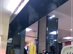 -江三王记牛杂馆(总店)