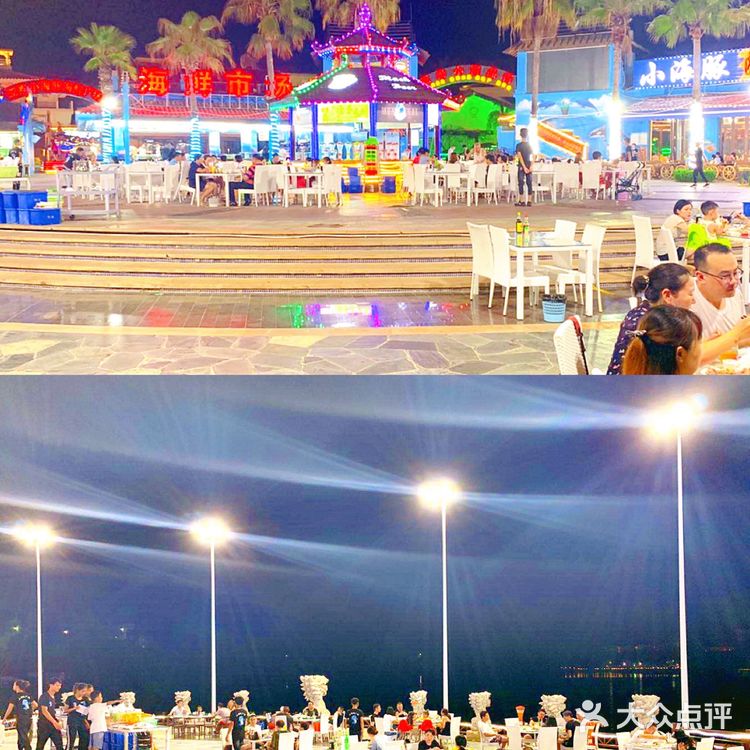 三亚美食/三亚宝藏店铺--小海豚连锁海鲜餐厅