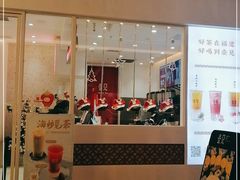 -壶见(苏宁广场B区店)