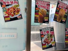 -渔记茶餐厅(渔村店)