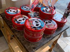 -味多美蛋糕(西安门店)