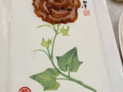 -北京全聚德(王府井店)