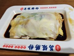 -荔银肠粉(广州北京路旗舰店)