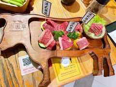 M9和牛牛身拼盘-赤坂亭M9和牛烧肉(世博源店)