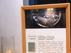 -十二舍·湯物素煮(江泰潤政店)