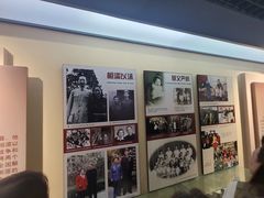 -金寨县革命博物馆