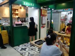 -食盈碗仔翅(星玺广场店)