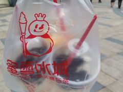 -蜜雪冰城(德思勤广场店)