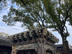 -天一阁博物院