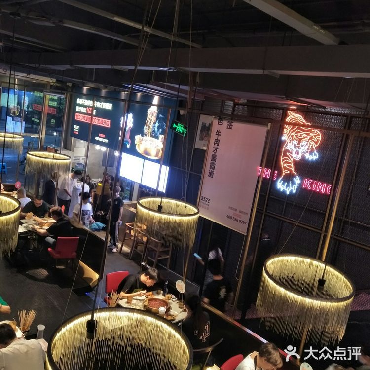 名不虚传的签王之王