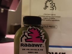-Raaawr冷压果汁(万象前海店)