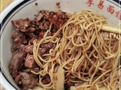 -李易面馆(树木岭店)