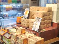 -黄远堂凤梨酥·伴手礼(中山路六店)