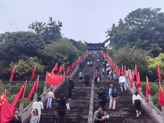 -台州府城(江南长城)