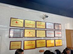 -劈柴院锅贴(沈阳路店)