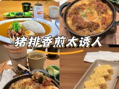 -CURRY YA 熟成咖哩專門店(深圳湾万象城店)