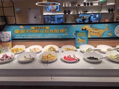 自助取餐区-豪客来牛排(天阳D32店)