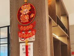 -忆家一宴(大木桥路旗舰店)