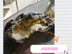 -奈雪的茶(永嘉天地东百城店)